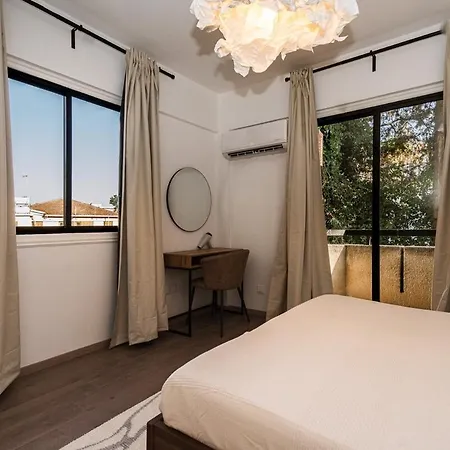 Centre Modern Boho