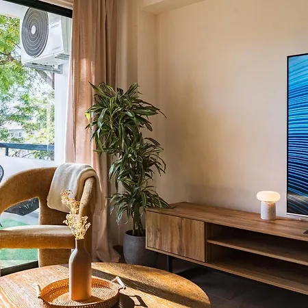 Centre Modern Boho